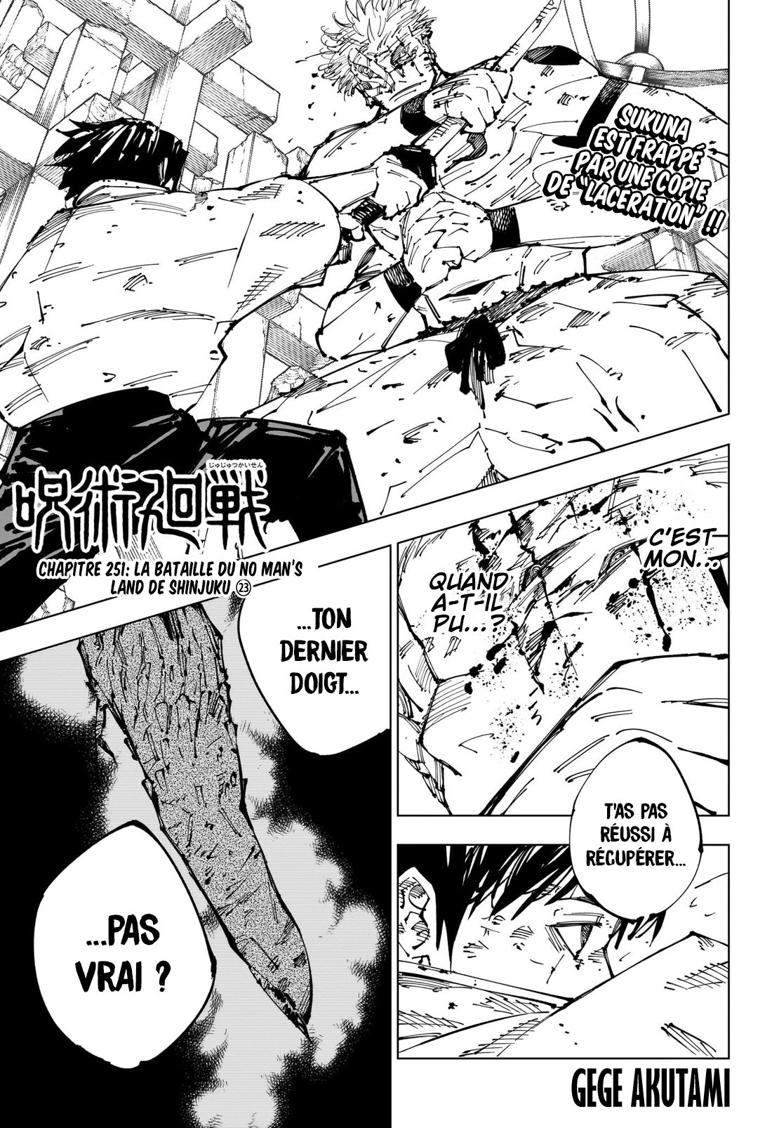 Jujutsu Kaisen 251 Page 1